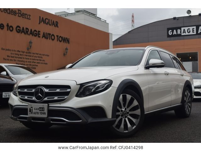 mercedes-benz e-class-station-wagon 2018 -MERCEDES-BENZ--Benz E Class Wagon LDA-213217--WDD2132172A423597---MERCEDES-BENZ--Benz E Class Wagon LDA-213217--WDD2132172A423597- image 1