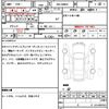 toyota roomy 2021 quick_quick_4BA-M900A_M900A-0565699 image 7