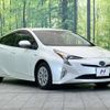 toyota prius 2016 -TOYOTA--Prius DAA-ZVW50--ZVW50-6016545---TOYOTA--Prius DAA-ZVW50--ZVW50-6016545- image 17