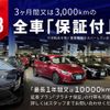 toyota liteace-truck 2017 CFJ1864497 image 36