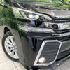toyota vellfire 2015 quick_quick_AGH30W_AGH30-0004379 image 12