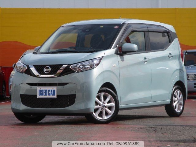 nissan dayz 2020 -NISSAN 【名変中 】--DAYZ B43W--0035196---NISSAN 【名変中 】--DAYZ B43W--0035196- image 1