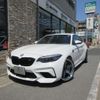 bmw m2 2018 CFJ1778075 image 1