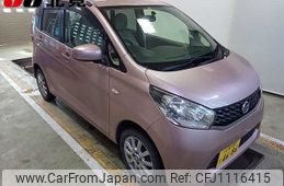 nissan dayz 2014 -NISSAN 【北見 580ｽ4686】--DAYZ B21W--0082945---NISSAN 【北見 580ｽ4686】--DAYZ B21W--0082945-