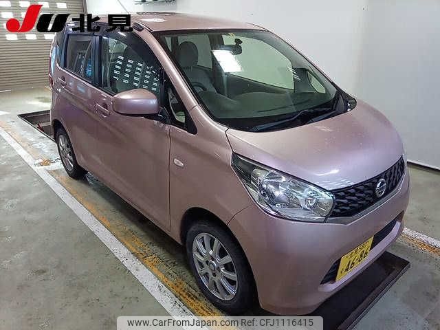 nissan dayz 2014 -NISSAN 【北見 580ｽ4686】--DAYZ B21W--0082945---NISSAN 【北見 580ｽ4686】--DAYZ B21W--0082945- image 1