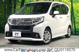 daihatsu move 2015 -DAIHATSU--Move DBA-LA150S--LA150S-0035680---DAIHATSU--Move DBA-LA150S--LA150S-0035680-