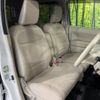 suzuki wagon-r 2020 -SUZUKI--Wagon R 5AA-MH95S--MH95S-140719---SUZUKI--Wagon R 5AA-MH95S--MH95S-140719- image 8