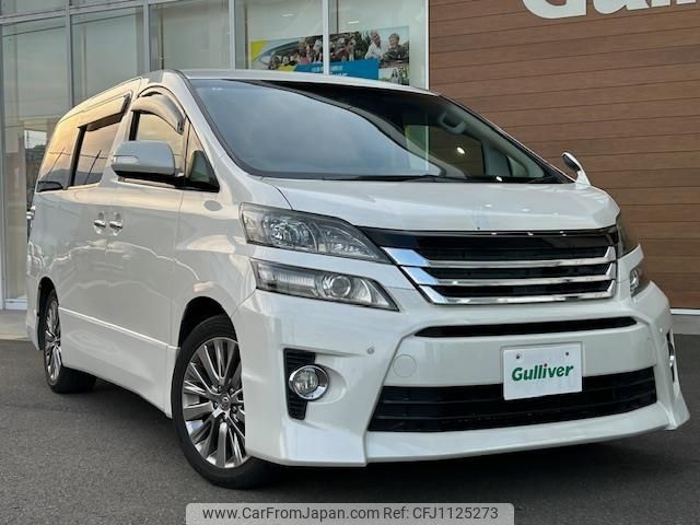 toyota vellfire 2013 -TOYOTA--Vellfire DBA-GGH20W--GGH20-8072679---TOYOTA--Vellfire DBA-GGH20W--GGH20-8072679- image 1
