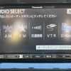 mitsubishi delica-d2 2012 -MITSUBISHI--Delica D2 DBA-MB15S--MB15S-951064---MITSUBISHI--Delica D2 DBA-MB15S--MB15S-951064- image 20