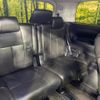 toyota vellfire 2015 quick_quick_AGH30W_AGH30-0011854 image 10