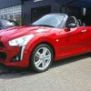 daihatsu copen 2015 -DAIHATSU--Copen LA400K--0007429---DAIHATSU--Copen LA400K--0007429- image 6