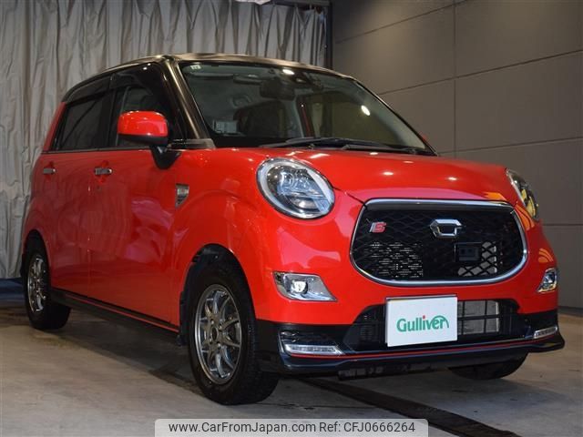 daihatsu cast 2015 -DAIHATSU--Cast DBA-LA250S--LA250S-0027012---DAIHATSU--Cast DBA-LA250S--LA250S-0027012- image 1