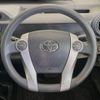 toyota aqua 2014 CFJ1683379 image 11