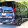 toyota noah 2022 CFJ1732521 image 17