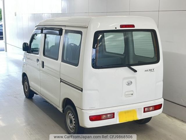 daihatsu hijet-van 2014 -DAIHATSU 【広島 480せ1441】--Hijet Van S321V-0220485---DAIHATSU 【広島 480せ1441】--Hijet Van S321V-0220485- image 2