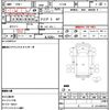 mitsubishi-fuso canter 2008 quick_quick_FE73B_FE73B-550041 image 21