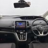 nissan serena 2017 -NISSAN--Serena DAA-GFC27--GFC27-056674---NISSAN--Serena DAA-GFC27--GFC27-056674- image 2