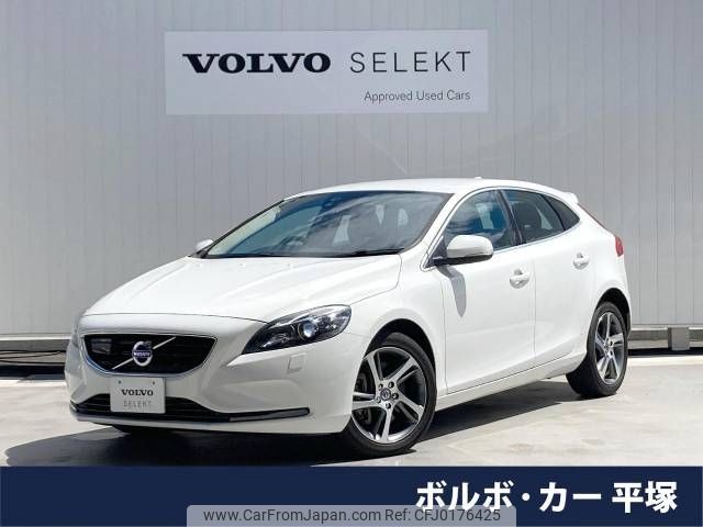 volvo v40 2016 -VOLVO--Volvo V40 LDA-MD4204T--YV1MVA8RDG2322610---VOLVO--Volvo V40 LDA-MD4204T--YV1MVA8RDG2322610- image 1