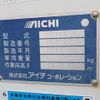 mitsubishi-fuso canter 2014 -MITSUBISHI--Canter TKG-FEA50--FEA50-531827---MITSUBISHI--Canter TKG-FEA50--FEA50-531827- image 20