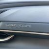 toyota crown 2024 CFJ1722421 image 32
