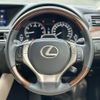 lexus gs 2015 CFJ1810495 image 10