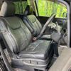 honda odyssey 2016 CFJ1658438 image 8