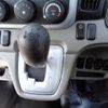 mitsubishi-fuso canter 2017 GOO_NET_EXCHANGE_0706820A30250501W001 image 37