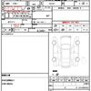 suzuki carry-truck 2019 CFJ1751608 image 17