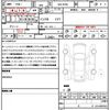 mitsubishi ek-space 2023 quick_quick_5AA-B34A_B34A-0505172 image 19