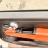 fiat fiat-others 2019 CFJ1765877 image 14