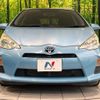 toyota aqua 2012 CFJ1671602 image 14