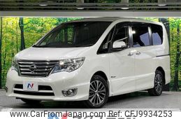 nissan serena 2016 -NISSAN--Serena DAA-HFC26--HFC26-300340---NISSAN--Serena DAA-HFC26--HFC26-300340-