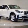 bmw x1 2024 -BMW--BMW X1 3CA-42EG20--WBA42EG0305Y76***---BMW--BMW X1 3CA-42EG20--WBA42EG0305Y76***- image 7