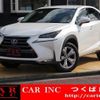 lexus nx 2015 quick_quick_AYZ15_AYZ15-1003740 image 1