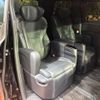 toyota vellfire 2024 CFJ1723124 image 9