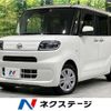 daihatsu tanto 2020 quick_quick_LA650S_LA650S-0067005 image 1