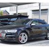 audi s3 2020 CFJ1621584 image 1