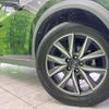 mazda cx-5 2018 CFJ1537869 image 13