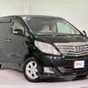 toyota alphard 2012 quick_quick_ANH20W_ANH20-8229211 image 14