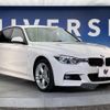 bmw 3-series 2016 -BMW--BMW 3 Series DBA-8A20--WBA8A52070K432435---BMW--BMW 3 Series DBA-8A20--WBA8A52070K432435- image 18