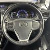 toyota voxy 2016 -TOYOTA--Voxy DAA-ZWR80G--ZWR80-0189688---TOYOTA--Voxy DAA-ZWR80G--ZWR80-0189688- image 3