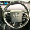 toyota prius 2021 CFJ1660285 image 11