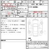 lexus lexus-others 2024 quick_quick_5AA-TAWH15W_TAWH15-0001773 image 21