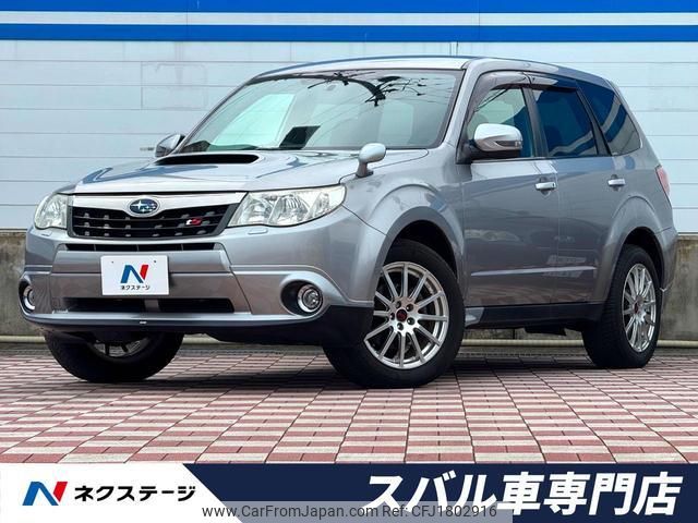 subaru forester 2011 CFJ1802916 image 1