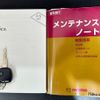 mazda carol 2016 quick_quick_HB36S_HB36S-206832 image 11