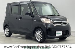 nissan dayz-roox 2016 -NISSAN--DAYZ Roox DBA-B21A--B21A-0261173---NISSAN--DAYZ Roox DBA-B21A--B21A-0261173-