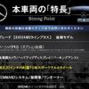 mercedes-benz s-class 2018 quick_quick_222058_WDD2220582A412143 image 3