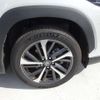 toyota corolla-cross 2025 CFJ1489214 image 15