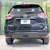 nissan x-trail 2016 -NISSAN--X-Trail DAA-HNT32--HNT32-125263---NISSAN--X-Trail DAA-HNT32--HNT32-125263- image 16