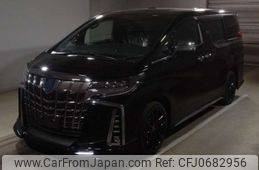 toyota alphard 2023 -TOYOTA--Alphard 6AA-AYH30W--AYH30-0152716---TOYOTA--Alphard 6AA-AYH30W--AYH30-0152716-